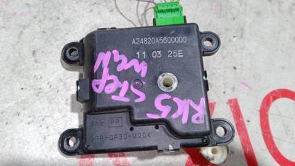 Сервопривод HONDA STEPWGN RK5 R20A A248205600000 2 ракурс Сервопривод HONDA STEPWGN RK5 R20A A248205600000 2 ракурс