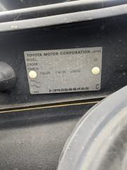 Ручка двери правая передняя TOYOTA CROWN JZS155 2JZGE 6921030230 5 ракурс