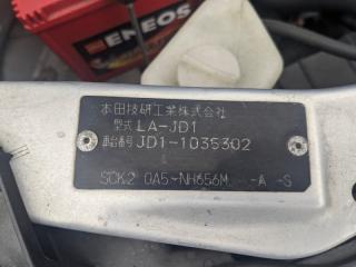 Привод левый передний HONDA THAT'S JD1 E07Z 44306S2KN00 5 ракурс