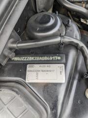 Дверь 5-я AUDI A4 8K5 CDHB 8K9827023 5 ракурс Дверь 5-я AUDI A4 8K5 CDHB 8K9827023 5 ракурс