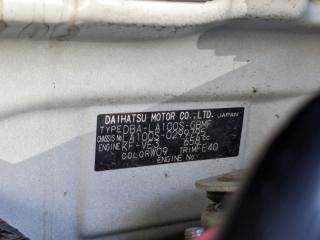 Климат-контроль DAIHATSU MOVE LA100S KFVE3 55910B2320 4 ракурс
