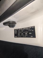 Телевизор TOYOTA PRIUS ZVW30 2ZRFXE 5320147902 1 ракурс