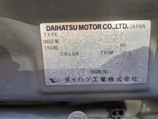 Мотор печки DAIHATSU MIRA L700S EFSE 8710487401000 4 ракурс