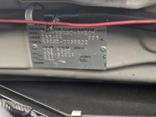 Ручка двери левая задняя TOYOTA PASSO KGC30 1KRFE 69211B1010W9 5 ракурс