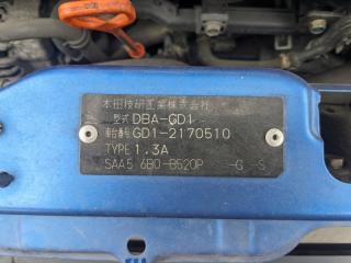 Бампер задний HONDA FIT GD1 L13A 71501SAA900ZA 5 ракурс