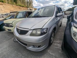 Кулиса MAZDA MPV LW3W L3DE L1164610XA 2 ракурс Кулиса MAZDA MPV LW3W L3DE L1164610XA 2 ракурс