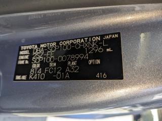 Торпедо TOYOTA RACTIS SCP100 2SZFE 5530252040B0 4 ракурс