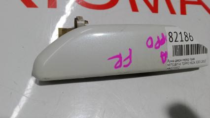Ручка двери правая передняя MITSUBISHI TOPPO H82A 3G83 MN111932 5 ракурс
