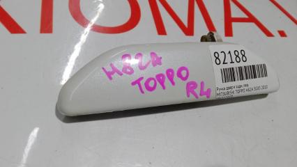 Ручка двери левая задняя MITSUBISHI TOPPO H82A 3G83 MN111933 5 ракурс