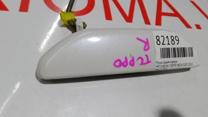Ручка задней двери MITSUBISHI TOPPO H82A 3G83 MN111935 5 ракурс