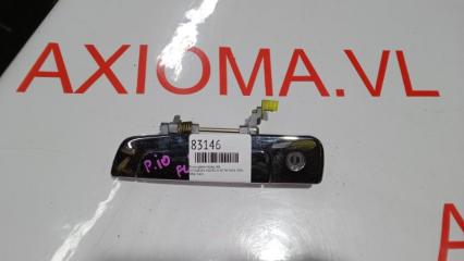 Ручка двери левая передняя MITSUBISHI PAJERO IO H77W 4G94 MR473401 3 ракурс