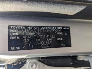 Ролик двери левый задний TOYOTA ISIS ANM10 1AZFSE 6832044010, 6839044010 4 ракурс
