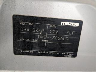 АКПП MAZDA AXELA BKEP LFDE FSK119090C 2 ракурс