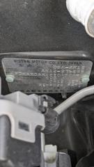 Ступица левая задняя NISSAN MARCH AK12 CR12DE 43042AX500 4 ракурс