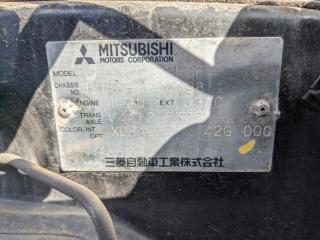 Спойлер MITSUBISHI PAJERO MINI H58A 4A30 MR795789 3 ракурс