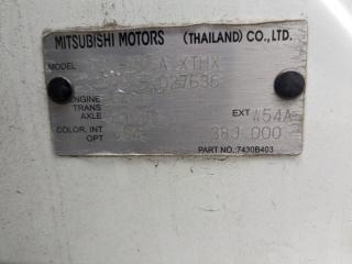 Ручка двери левая задняя MITSUBISHI MIRAGE A05A 3A90 5716A473WB 5 ракурс