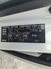 Радиатор печки TOYOTA VOXY AZR60 1AZFSE 8710728270 4 ракурс