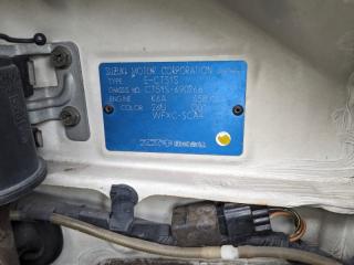 Крышка клапанная SUZUKI WAGON R CT51S K6A 1110073G61 4 ракурс