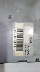 Блок управления подвеской TOYOTA CROWN GRS182 3GRFSE 8924330081, 89243-30081 4 ракурс