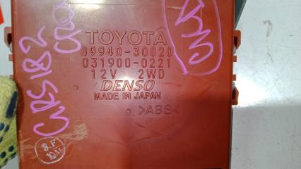 Блок коррекции фар TOYOTA CROWN GRS182 3GRFSE 8994030020, 89940-30020 2 ракурс