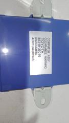 Блок управления парковкой TOYOTA CROWN GRS182 3GRFSE 8934030010, 89340-30010 2 ракурс