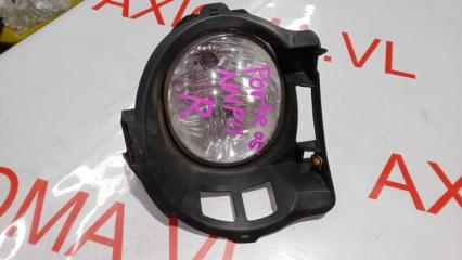 Туманка правая передняя TOYOTA PORTE NNP11 1NZFE 8121042050, 42-34 3 ракурс Туманка правая передняя TOYOTA PORTE NNP11 1NZFE 8121042050, 42-34 3 ракурс