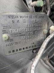 Ступица левая задняя NISSAN CUBE BZ11 CR14DE 43042AX500 5 ракурс