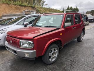Привод левый передний NISSAN RASHEEN RFNB14 GA15DE 3910162Y16 2 ракурс