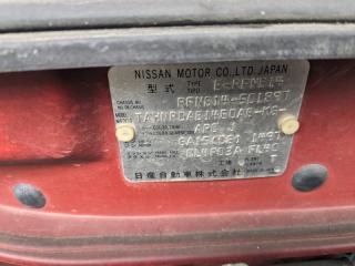 Стоп-сигнал правый NISSAN RASHEEN RFNB14 GA15DE 2655098Y26, 7395 4 ракурс
