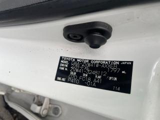 Телевизор TOYOTA PRIUS ALPHA ZVW41 2ZRFXE 5320147050 4 ракурс