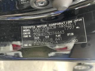 Консоль магнитофона TOYOTA PRIUS ALPHA ZVW40 2ZRFXE 5540547091 2 ракурс