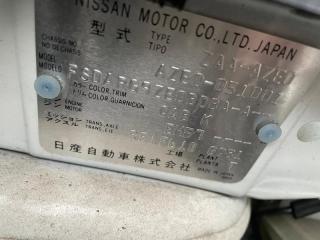 Двигатель NISSAN LEAF AZE0 EM57 290A05SK0A 2 ракурс