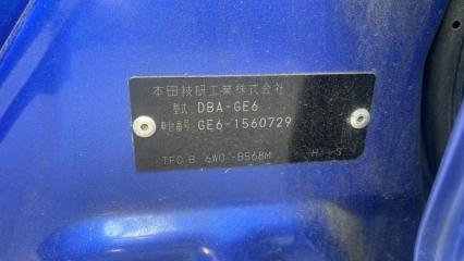 Уплотнительная резинка багажника HONDA FIT GE6 L13A 74440TF0003 2 ракурс