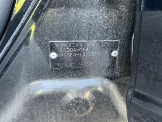 Крыло правое заднее HONDA FIT GE6 L13A 04636TF0300ZZ 2 ракурс