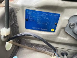 Амортизатор правый задний SUZUKI KEI HN22S K6A 4180074G01 3 ракурс