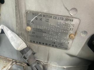 Кулиса NISSAN SERENA TC24 QR20DE 341014N000 4 ракурс
