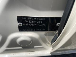Уплотнительная резинка дверей левая передняя HONDA FREED GB3 L15A 72315SYY003 3 ракурс