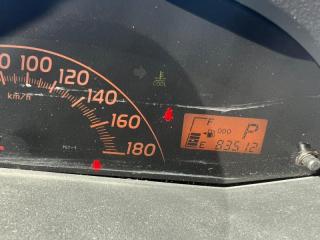 Рычаг подвески левый передний TOYOTA VITZ KSP90 1KRFE 4806959095 3 ракурс