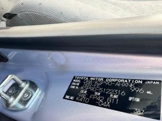 Рычаг подвески левый передний TOYOTA VITZ KSP90 1KRFE 4806959095 4 ракурс