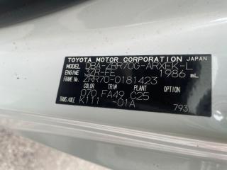 Спидометр TOYOTA NOAH ZRR70 3ZRFE 8380028E50B, 83800-28E50 3 ракурс