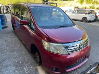 Уплотнительная резинка дверей левая передняя NISSAN SERENA C25 MR20DE 76922CY000 1 ракурс