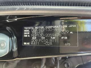 Туманка левая передняя TOYOTA VITZ NSP130 1NRFE 812200D042, A044633 4 ракурс