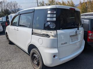 Рычаг подвески правый передний TOYOTA SIENTA NCP81 1NZFE 4806859075 4 ракурс Рычаг подвески правый передний TOYOTA SIENTA NCP81 1NZFE 4806859075 4 ракурс