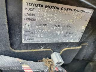 Сиденье TOYOTA SUCCEED NCP58 1NZFE 7111052020, 7111052020, 7101752230, 7120152010 3 ракурс