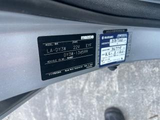 МКПП MAZDA DEMIO DY3W ZJVE FC0217150 2 ракурс