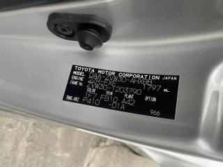 Дверь правая передняя TOYOTA PRIUS ZVW30 2ZRFXE 6700147070 3 ракурс