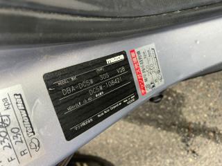 Молдинг на дверь правый задний MAZDA VERISA DC5W ZYVE D46151RC1 3 ракурс Молдинг на дверь правый задний MAZDA VERISA DC5W ZYVE D46151RC1 3 ракурс