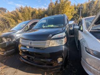 Крепление бампера левое заднее TOYOTA VOXY AZR65 1AZFSE 5215828010 1 ракурс