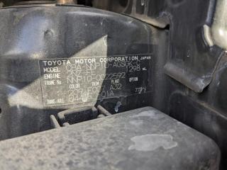 Дверь 5-я TOYOTA PORTE NNP10 2NZFE 6700552700, 6700552600 3 ракурс
