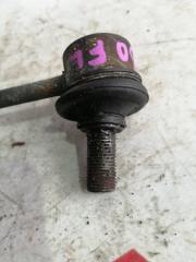 Линк стабилизатора левый передний TOYOTA CROWN GS130 1GFE 4881030030, 4882030020 3 ракурс